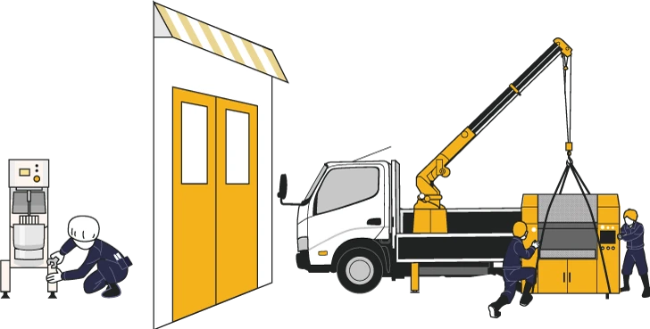 点検・メンテナンス