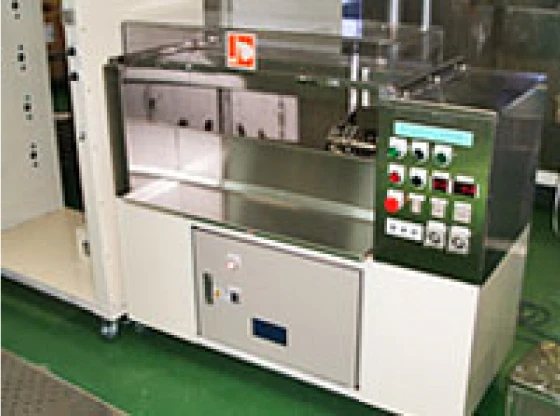 S型（刃物1枚）