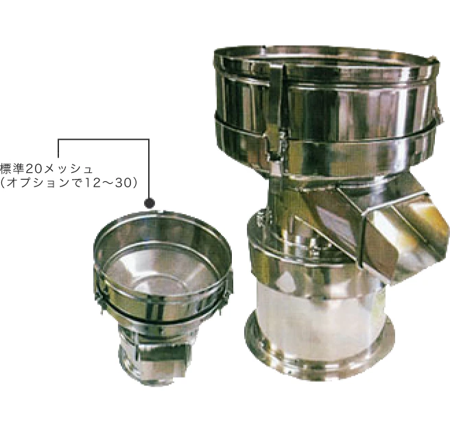 振動式　卓上シフターLS-300