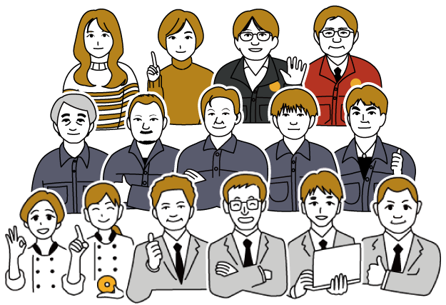 社員のイラスト